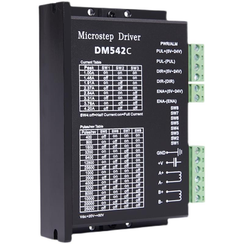 Stepper motor drive DM542C suitable for 57 motors 1-128 subdivision 1-4.2A 24-50V