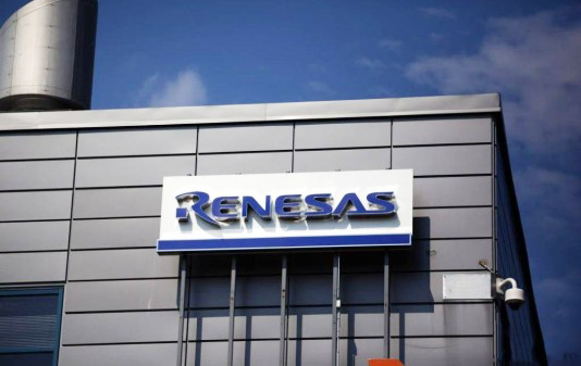 Renesas acquires Altium for 43.7 billion yuan